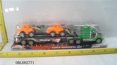 Solid color inertial tow head slide plate carrying two truck - OBL682771