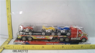 Solid color inertial drag head slide plate carrying three atv - OBL682772