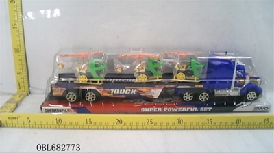 Solid color inertial tow head plate chain on three planes - OBL682773