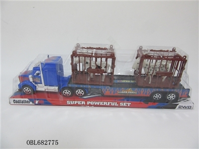 Solid color inertial tow head plate carrying two cartoon cows and sheep - OBL682775