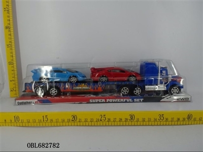 Solid color inertial tow head slide plate carrying two lamborghini - OBL682782