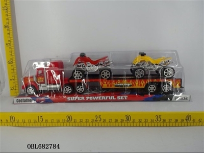 Solid color inertial tow head slide plate carrying two beaches - OBL682784