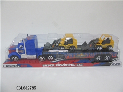 Solid color inertial tow head slide plate carrying two projects - OBL682785