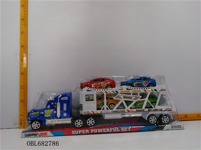 Spray paint inertial tow bar head slide carry four cars (front red-blue-black ball) - OBL682786