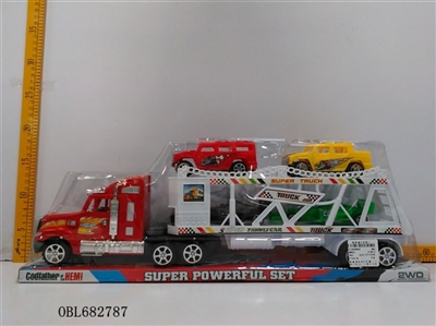 Spray paint inertial tow head slide bar carrying two hummer Two sliding equation (front red-blue-bla - OBL682787