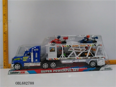 Spray paint inertial drag head slide bar carrying four karting red-blue-black ball (car) - OBL682788