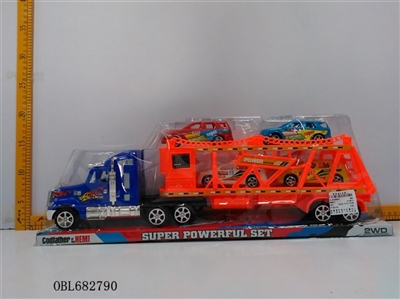 Spray paint inertial drag head slide bar carrying four commercial vehicles (car red-blue-black ball) - OBL682790