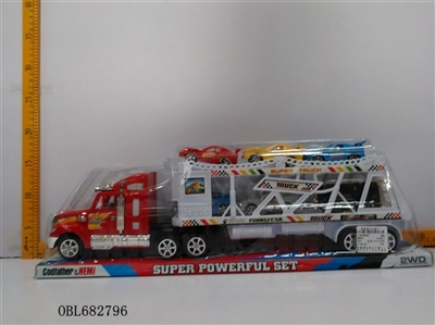 Spray paint inertial tow bar head load six taxi car red-blue-black ball (car) - OBL682796