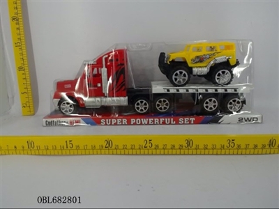 Solid color inertial tow head slide drive a hummer - OBL682801