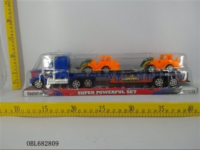 Solid color inertial tow head slide plate carrying two large projects - OBL682809