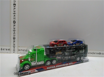 Solid color inertial tow head slide bar seed four cars - OBL682814