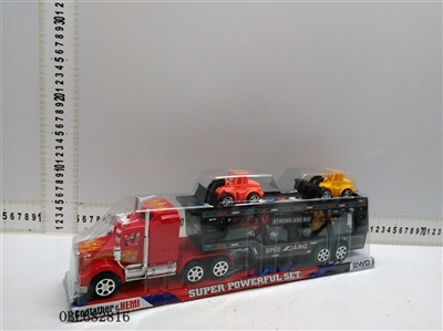 Solid color inertial drag head slide bar seed four engineering - OBL682816