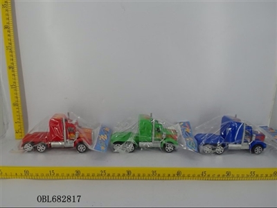 Inertial tow car head - OBL682817