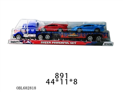 Spray paint inertial tow head slide car four cars - OBL682818