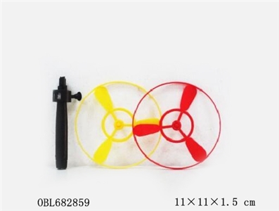 Arrows flying saucer 2 only - OBL682859