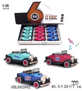 Ford pickup 1:36 Q version 2 to open the door back with light music alloy car 1 3 color orange - OBL682882