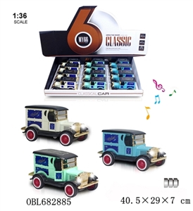 Q version of the ford model T ran from 2 to open the door back with light music alloy car 1 3 color - OBL682885