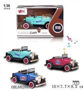 Ford pickup 1:36 Q version 2 to open the door back with light music alloy car 1 3 color orange - OBL682888