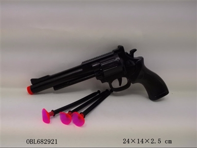 Revolver needle gun - OBL682921