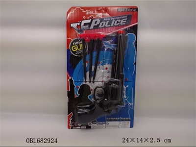 Revolver needle gun - OBL682924