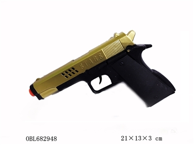 喷漆金火石枪 - OBL682948