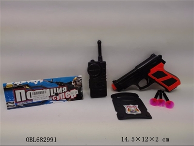 Russian police units - OBL682991