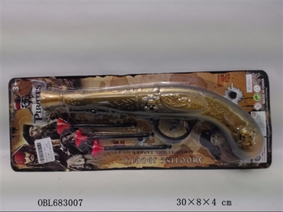 喷漆金海盗针枪 - OBL683007