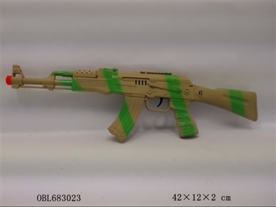 Spray paint flint gun - OBL683023