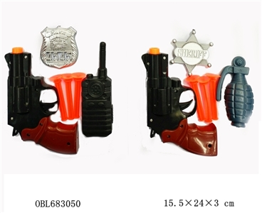 OPP bag police set (2) - OBL683050