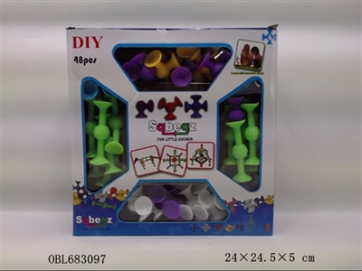 吸吸乐（48PCS） - OBL683097