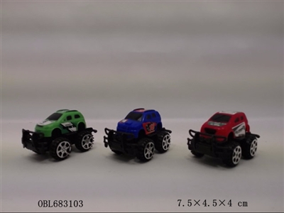 Boomerang suvs 3 one - OBL683103