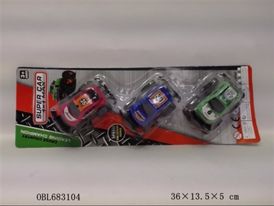 Boomerang suvs 3 one - OBL683104