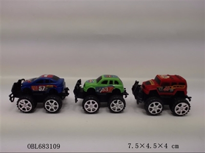 Boomerang suvs 3 one - OBL683109