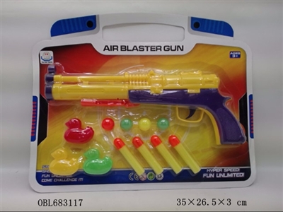 Double composite gun - OBL683117