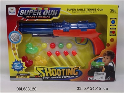 Double composite gun - OBL683120