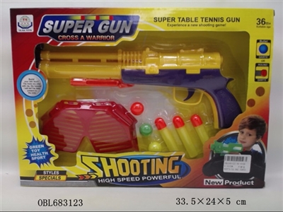 Double composite gun - OBL683123