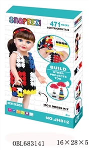 拼装积木（471pcs） - OBL683141