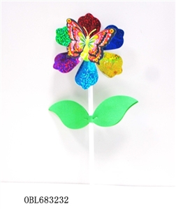 Small laser windmill plus butterfly spring and leaf - OBL683232