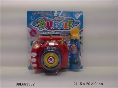 Bubble camera (2 color, orange) - OBL683332