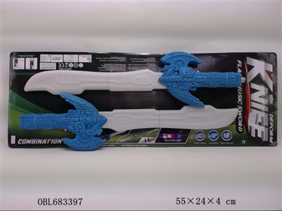 Space laser knife (fit) - OBL683397