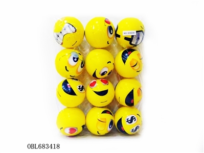 Many different expressions of PU ball 12 only 3 inches - OBL683418