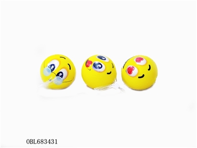 Many different expressions of PU ball five inches - OBL683431