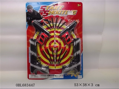 The needle gun police set - OBL683447
