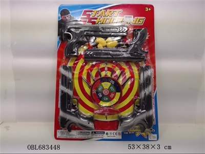 The needle gun police set - OBL683448