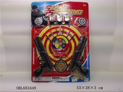 The needle gun police set - OBL683449