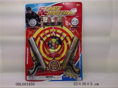 The needle gun police set - OBL683450