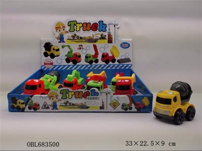 FRICTION CAR - OBL683500