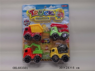 FRICTION CAR - OBL683501