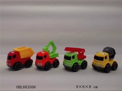 FRICTION CAR - OBL683506