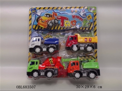 Solid color inertia truck - OBL683507